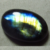New Madagascar - LABRADORITE - Oval Cabochon Huge size - 24x38 mm Gorgeous Strong Multy Fire